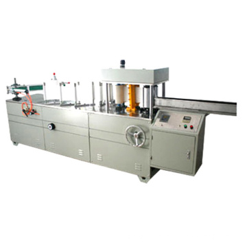 20cm Length Folding Machine (RFM-200)